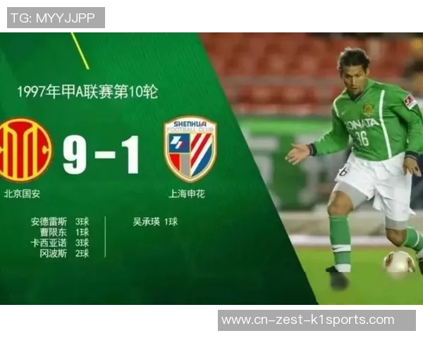 斯卢茨基：惋惜接连两年失去冠军，咱们有时只能用2-3名外援